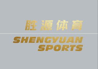 leyu乐鱼,最新新闻
